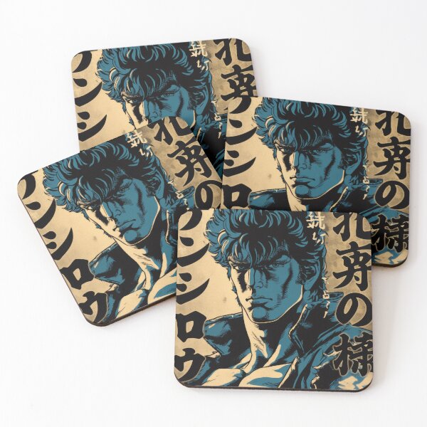 Item preview, Vintage Chad Kenshiro  designed and sold by AnimeArsenalPrints.