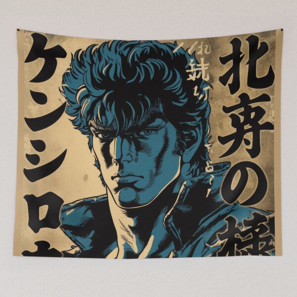 Item preview, Vintage Chad Kenshiro  designed and sold by AnimeArsenalPrints.