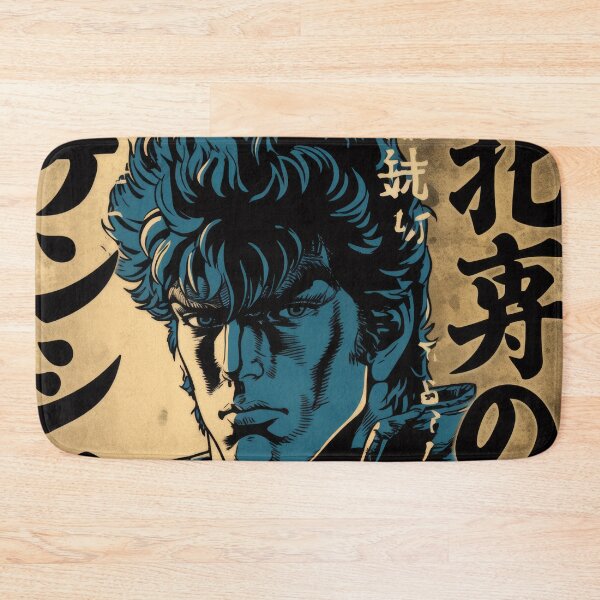 Item preview, Vintage Chad Kenshiro  designed and sold by AnimeArsenalPrints.