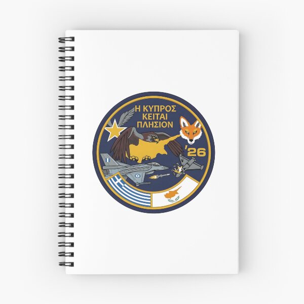 Item preview, Hellenic Air Force 340 Squadron "Fox" Cyprus Deployment Commemorative Insignia designed and sold by CharlieDesings.