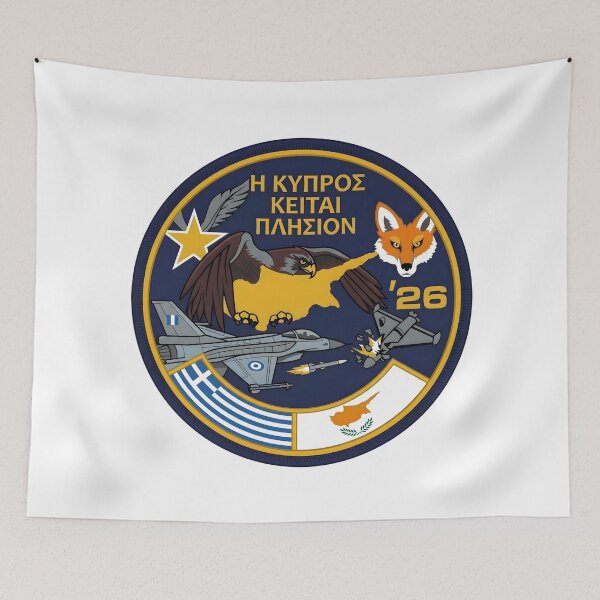 Item preview, Hellenic Air Force 340 Squadron "Fox" Cyprus Deployment Commemorative Insignia designed and sold by CharlieDesings.