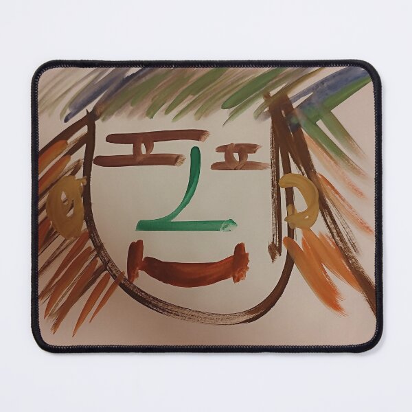 Item preview, Japanese sushi chef designed and sold by NatNata.