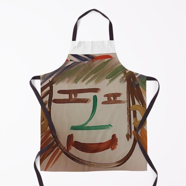 Item preview, Japanese sushi chef designed and sold by NatNata.