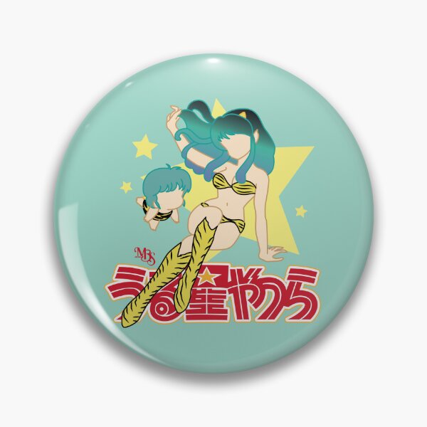 Item preview, Silhouette design inspired by the anime Urusei Yatsura designed and sold by mbs-desing.