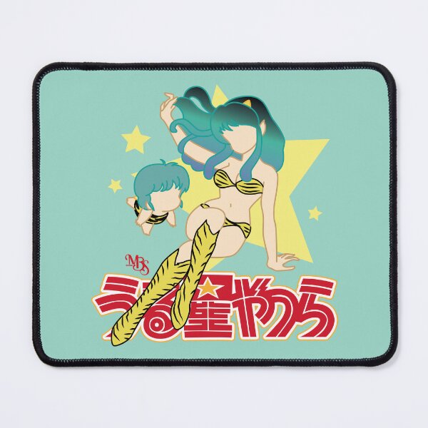 Item preview, Silhouette design inspired by the anime Urusei Yatsura designed and sold by mbs-desing.