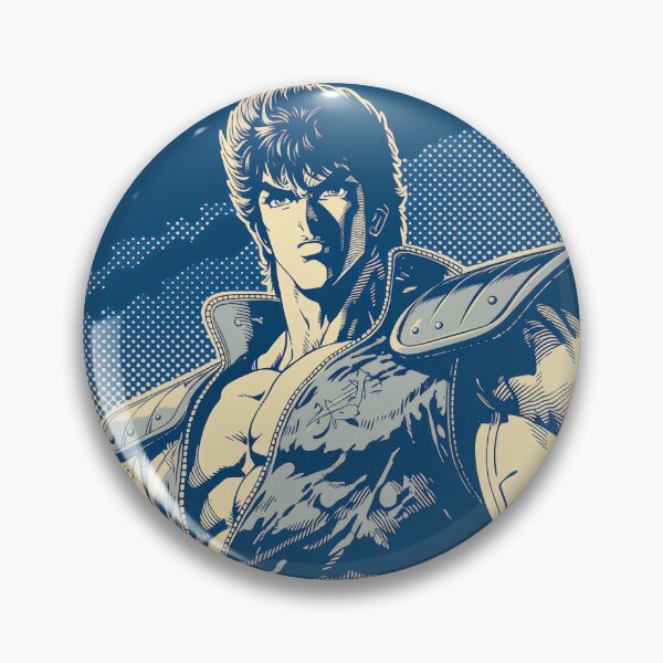 Item preview, Vintage Chad Kenshiro  Duotone designed and sold by AnimeArsenalPrints.