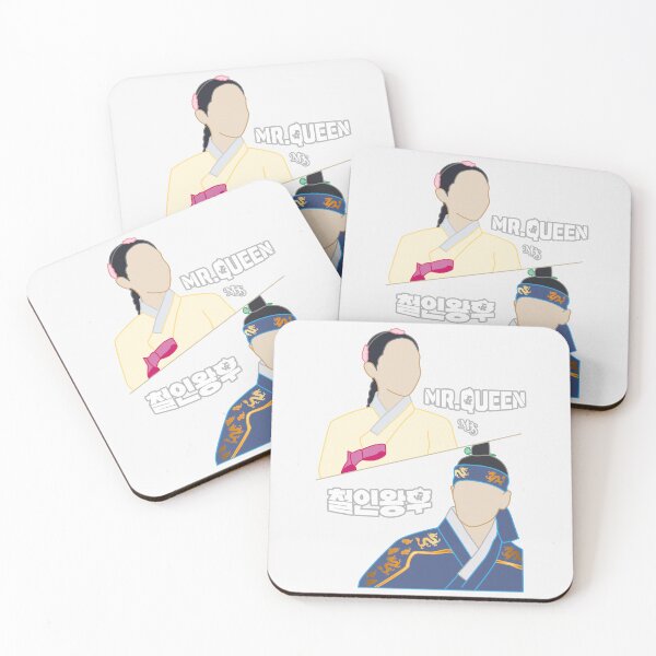 Item preview, Silhouette design inspired by the K-drama Mr. Queen designed and sold by mbs-desing.