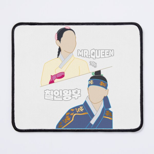 Item preview, Silhouette design inspired by the K-drama Mr. Queen designed and sold by mbs-desing.
