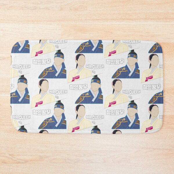Item preview, Silhouette design inspired by the K-drama Mr. Queen designed and sold by mbs-desing.