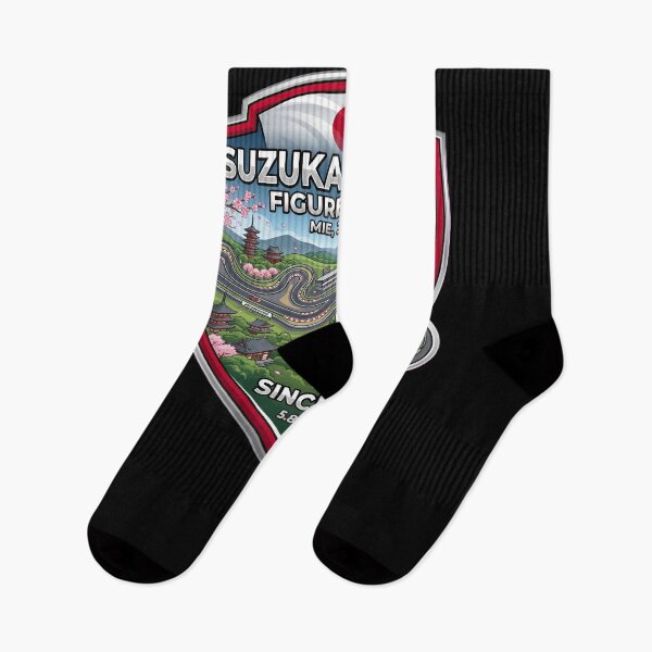 Item preview, Suzuka Circuit Iconic Figure Eight Racing Destination designed and sold by enzoade.