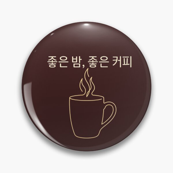 Item preview, Coffee break - korean words designed and sold by fatoshisme.