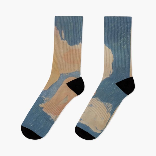 Item preview, Arthur Dove designed and sold by Ulakosern.