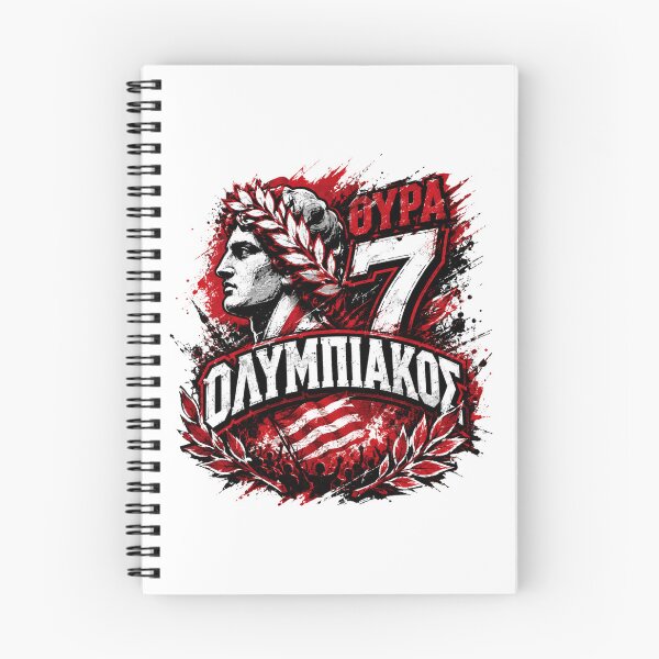 Item preview, Gate 7 - Olympiakos Piraeus designed and sold by Sports Boutique.
