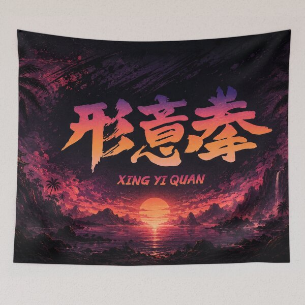 Item preview, Xing Yi Quan: The Art of Intent designed and sold by Fei Long Design Hub.