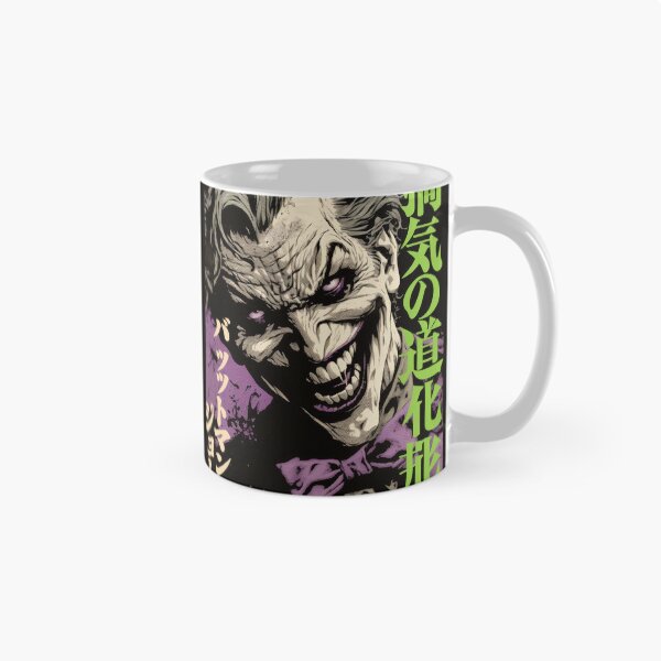 Item preview,  Joker Psycho Menace  designed and sold by AnimeArsenalPrints.