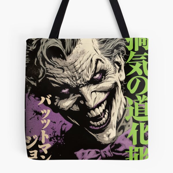 Item preview,  Joker Psycho Menace  designed and sold by AnimeArsenalPrints.