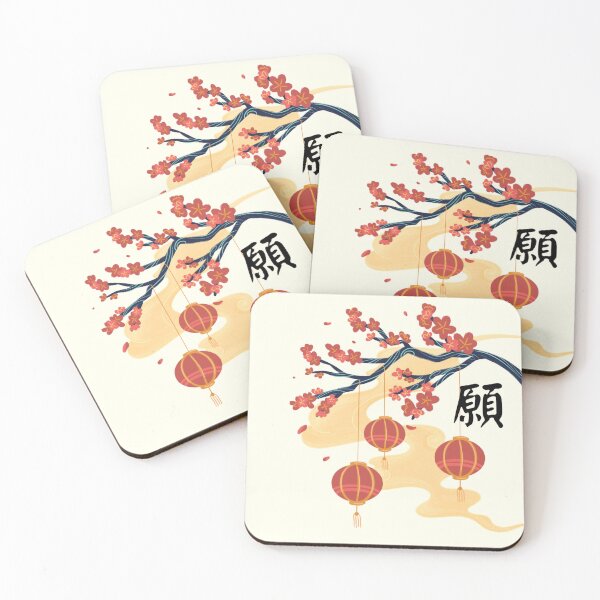 Item preview, Traditional Chinese Calligraphy – 願 (Wish / Aspiration) designed and sold by liveinbeauty.
