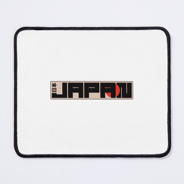 Item preview, Japan Rising Sun Kanji 日本 - Minimalist Japanese Streetwear designed and sold by DMITRYEH STUDIO.