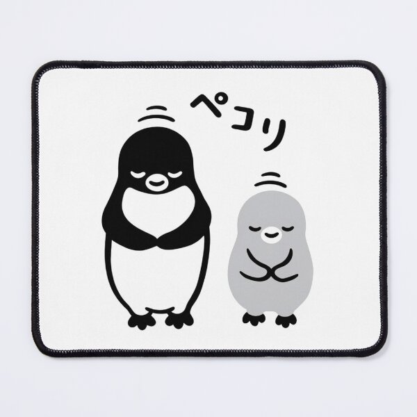 Item preview, Japanese Train Suica Bowing - ペコリ (pekori) designed and sold by TheStickLab.