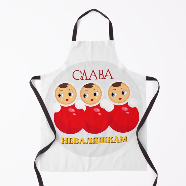 Item preview, Слава Неволяшкам. Russian Rolly Polly Shirt. Russian Toy. Russian Gift. Russian Language. designed and sold by ShrimpAndGrits.