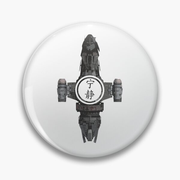 Item preview, Firefly Serenity designed and sold by BaDizza.