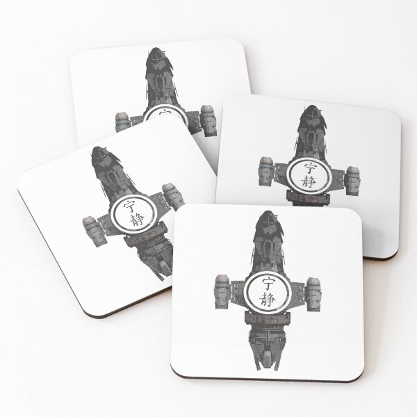 Item preview, Firefly Serenity designed and sold by BaDizza.