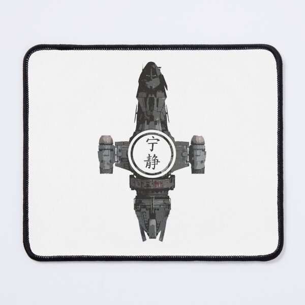 Item preview, Firefly Serenity designed and sold by BaDizza.