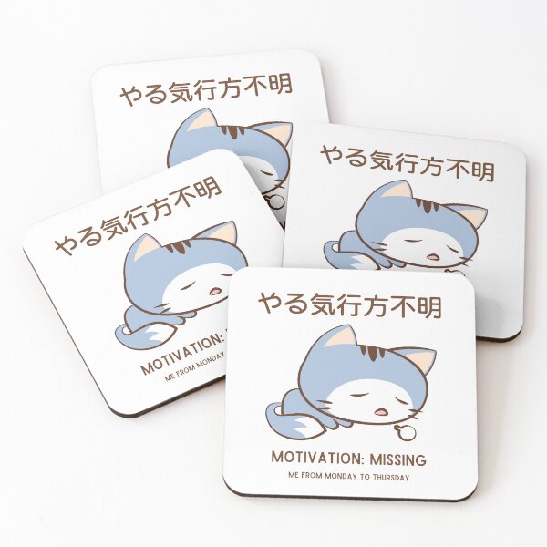 Item preview, Motivation: Missing designed and sold by Bentenya.