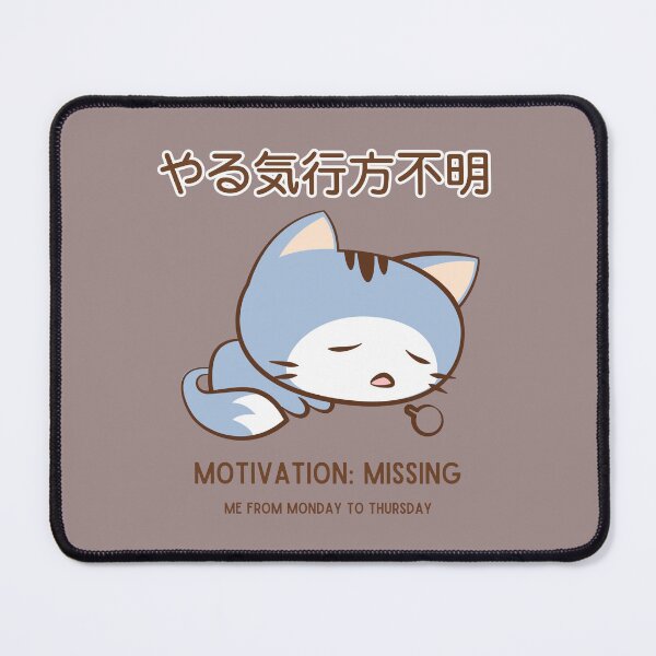 Item preview, Motivation: Missing designed and sold by Bentenya.