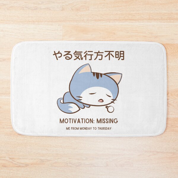 Item preview, Motivation: Missing designed and sold by Bentenya.