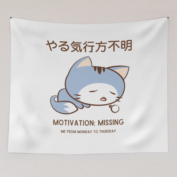 Item preview, Motivation: Missing designed and sold by Bentenya.