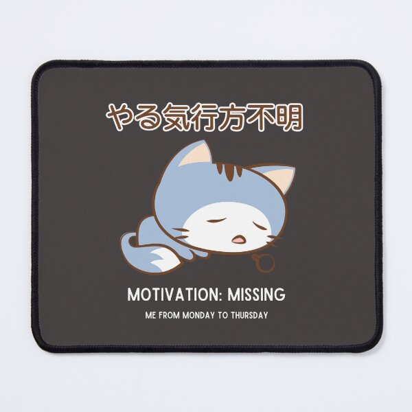 Item preview, Motivation: Missing designed and sold by Bentenya.