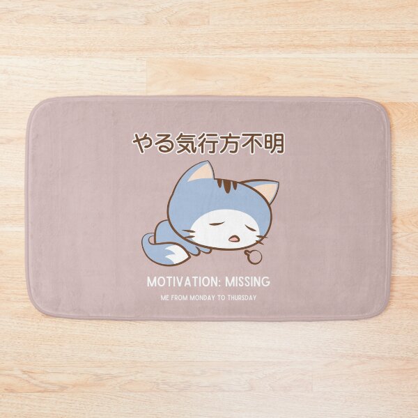Item preview, Motivation: Missing designed and sold by Bentenya.