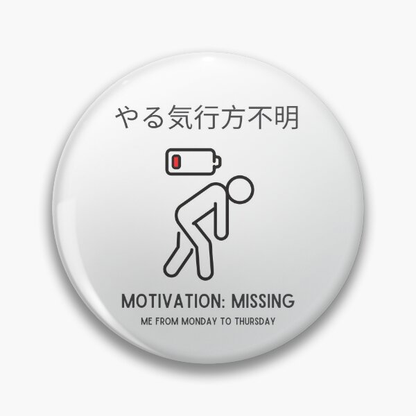 Item preview, Motivation: Missing designed and sold by Bentenya.