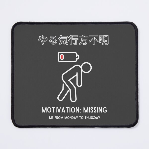 Item preview, Motivation: Missing designed and sold by Bentenya.