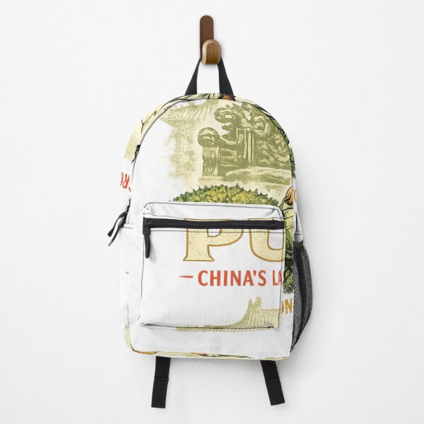 Item preview, Puyi – From Throne to Garden, China’s Last Emperor designed and sold by Past in Threads.