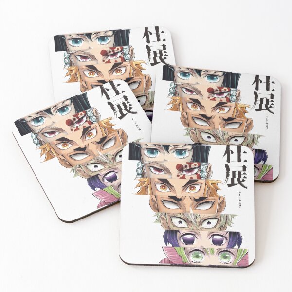 Item preview, Hashira designed and sold by Coatink.