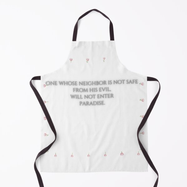 Item preview, Neighbor Safety – Powerful Islamic Quote designed and sold by SakinahArt.