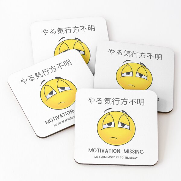 Item preview, Motivation: Missing designed and sold by Bentenya.