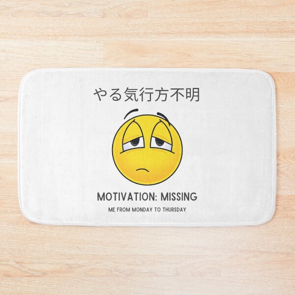 Item preview, Motivation: Missing designed and sold by Bentenya.