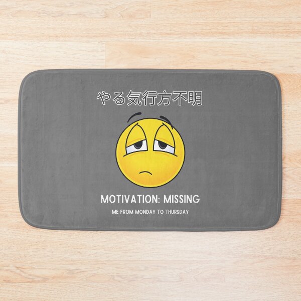Item preview, Motivation: Missing designed and sold by Bentenya.