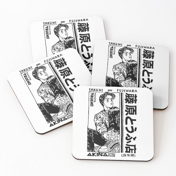 Aperçu de l'œuvre Portrait de style manga avec de grands kanjis verticaux créée et vendue par BalkanUnion.