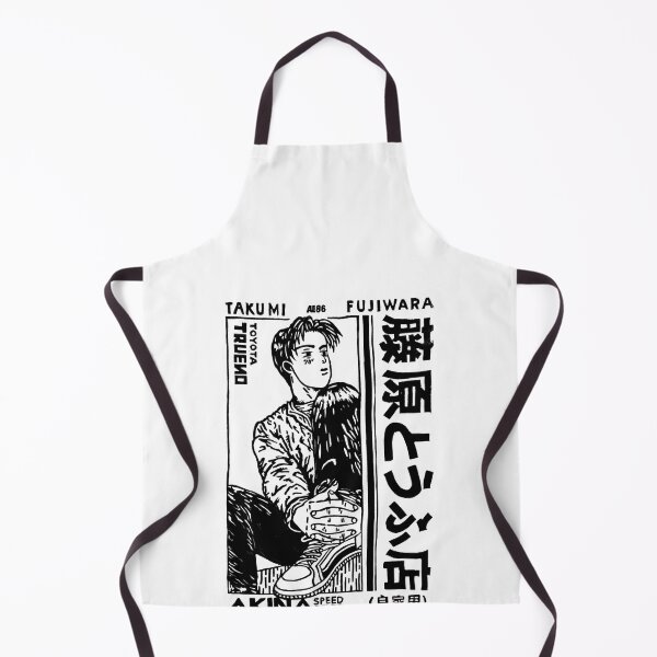 Item preview, Manga Styled Portrait with Large Vertical Kanji designed and sold by BalkanUnion.