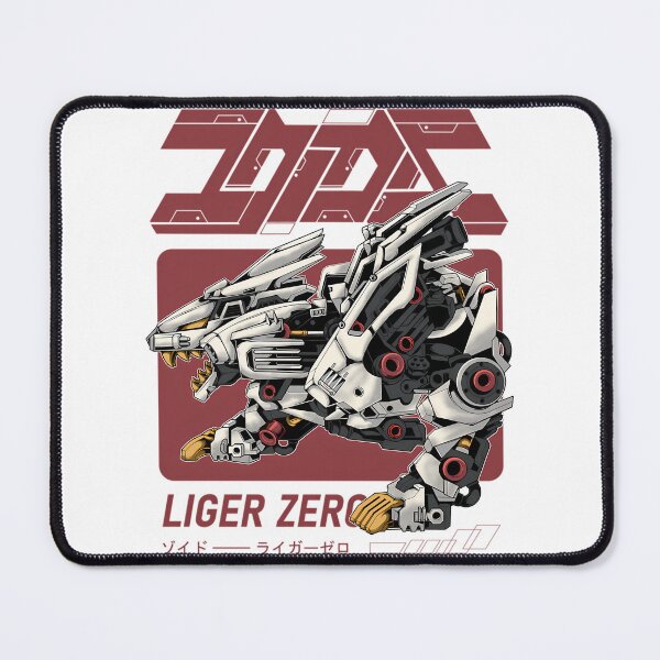 Item preview, Zoids Liger Zero designed and sold by mirigosan.