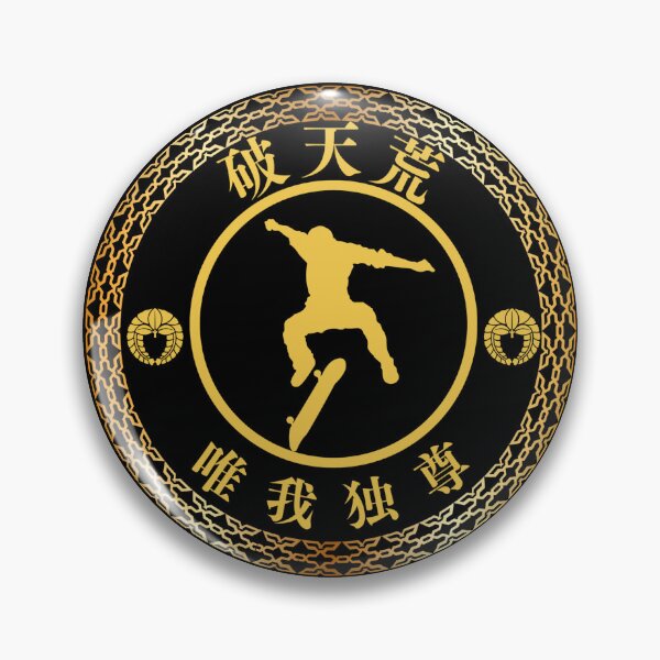 Item preview, Hatenkou Yuiga Dokuson Skate Japanese Kamon Art designed and sold by Locker39.