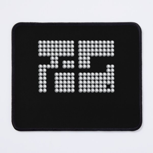 Item preview, bstract Geometric Layout Composed of Glowing Spheres designed and sold by Nashuas.