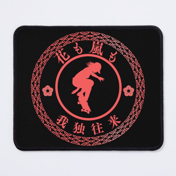Item preview, Hana mo Arashi wo Skate Japanese Kamon Women Art designed and sold by Locker39.
