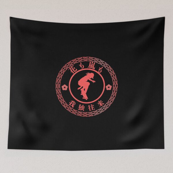 Item preview, Hana mo Arashi wo Skate Japanese Kamon Women Art designed and sold by Locker39.