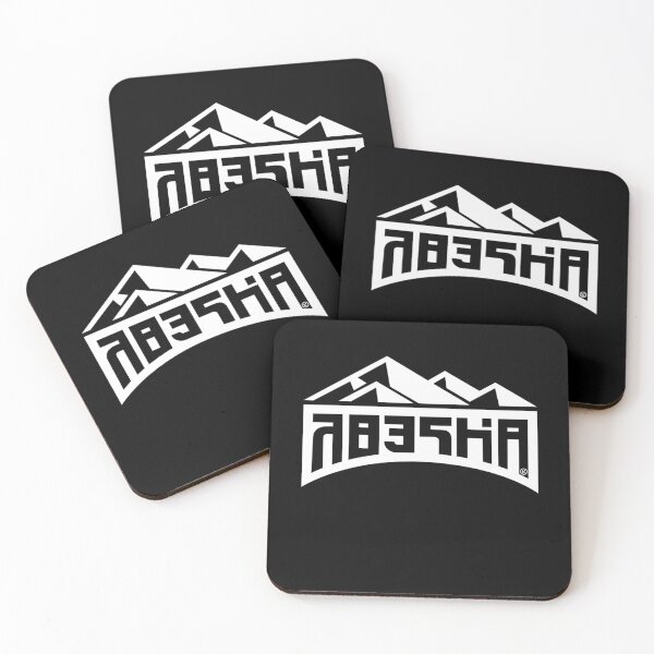 Item preview, Stark White Mountain Range Silhouette designed and sold by Awesomestuffs.