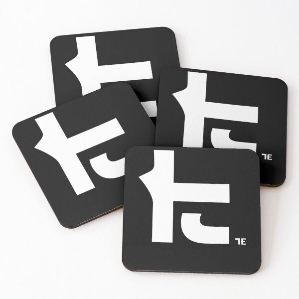 Item preview, Minimalist White Abstract Brush Character Emblem with Small Corner Initials designed and sold by Awesomestuffs.